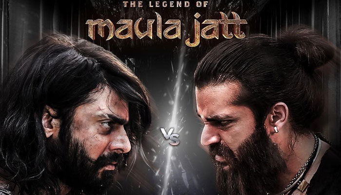 دی لیجنڈ آف مولا جٹ کی شاندار نمائش کو ایک سال مکمل