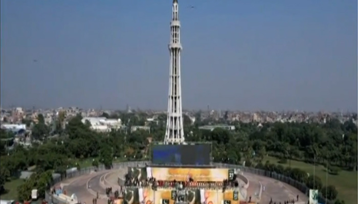 فوٹو اسکرین گریب