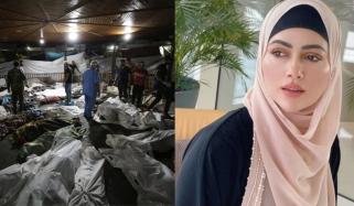 غزہ کے اسپتال پر حملہ، بھارتی کمپنی نے اسرائیل کیساتھ معاہدہ منسوخ کردیا