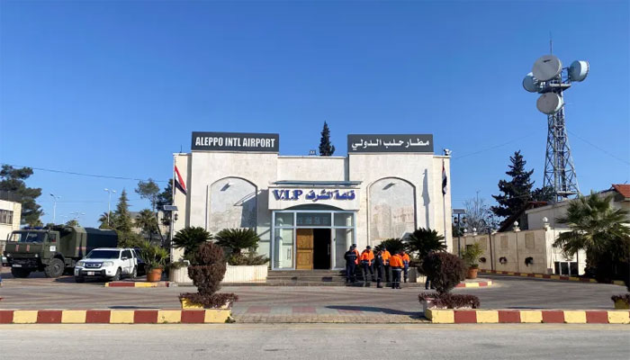 فائل فوٹو، سوشل میڈیا۔