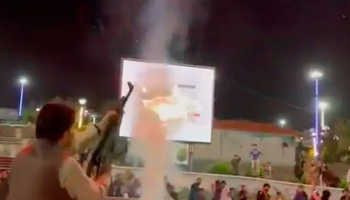 فوٹو بشکریہ ٹوئٹر