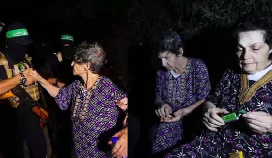 حماس کی قید سے رہا خواتین کی ویڈیو وائرل