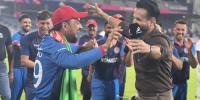 افغانستان سے پاکستان کی شکست پر عرفان پٹھان کے بھنگڑے