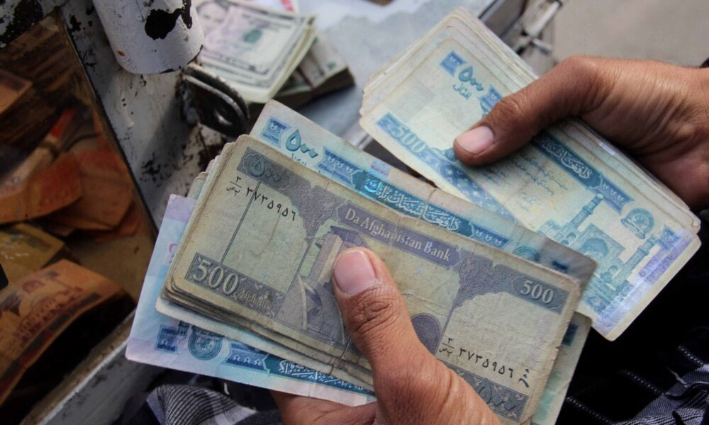 افغان حکومت نے 18 کروڑ 4 لاکھ سے زائد افغانی نوٹ جلادی