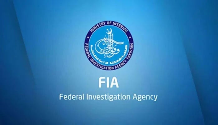 ایف آئی اے نے صابر حمید کے خلاف انکوائری بند کردی