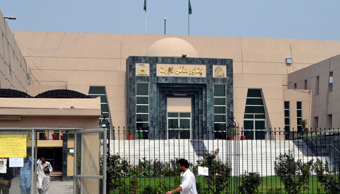 پشاور ہائی کورٹ-----فائل فوٹو