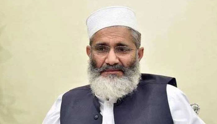 امیر جماعت اسلامی سراج الحق— فائل فوٹو