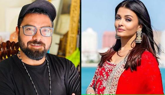 ’اگر ایشوریہ پاکستان میں ہوتیں تو آج 35 برس کی ہوتیں‘