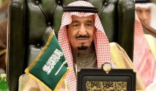 خادم حرمین شریفین کا فلسطین کیلئے 30 ملین ریال کا عطیہ