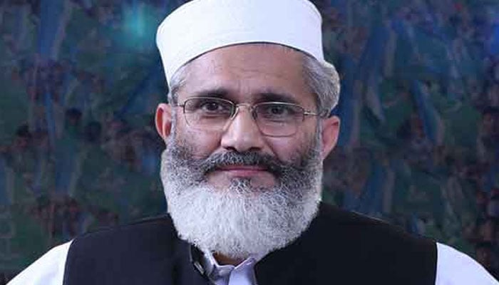 امیرِ جماعتِ اسلامی سراج الحق—فائل فوٹو