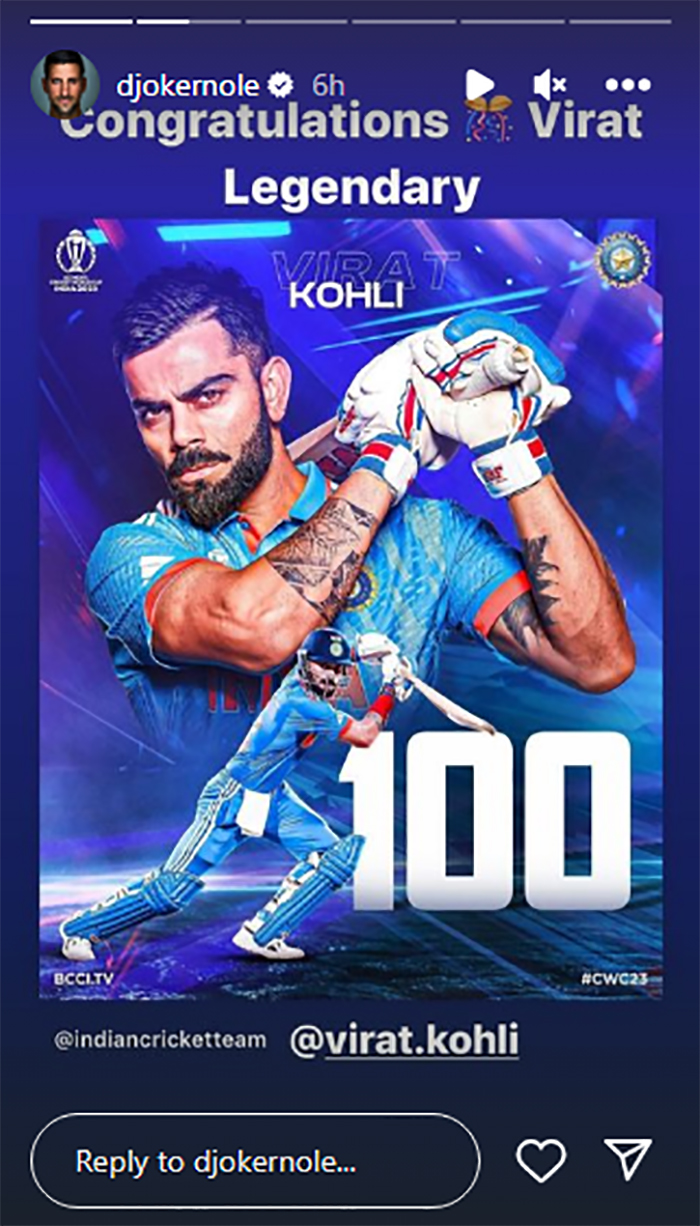 ویرات کی 50ویں سنچری، نوواک جوکووچ کی مبارکباد