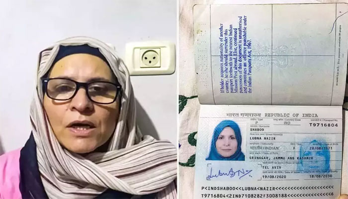 تصویر سوشل میڈیا۔
