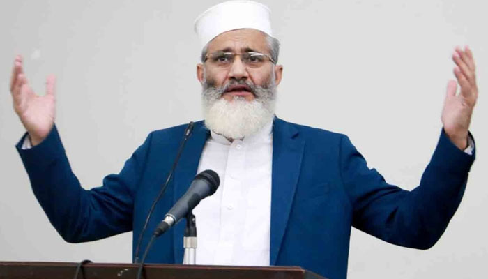 امیرِ جماعتِ اسلامی سراج الحق، فائل فوٹو