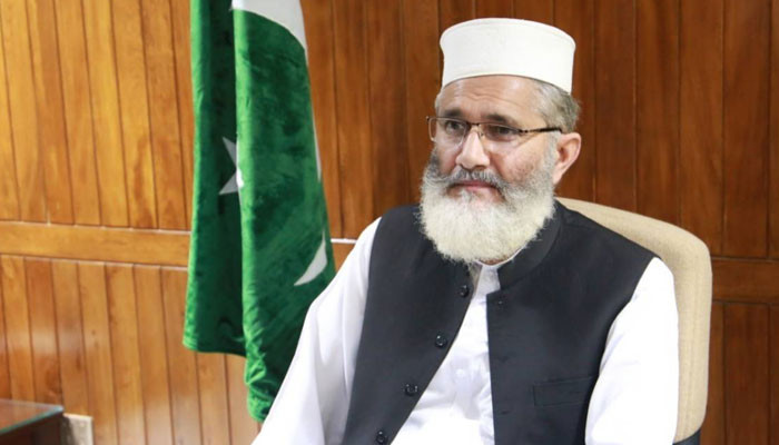 سراج الحق کی اسلامی ممالک سے غزہ کو بچانے کی درخواست