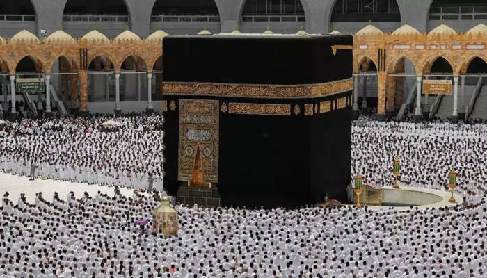 حج درخواستوں کی وصولی آج سے شروع