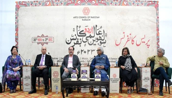کراچی، عالمی اردو کانفرنس آج شروع ہوگی