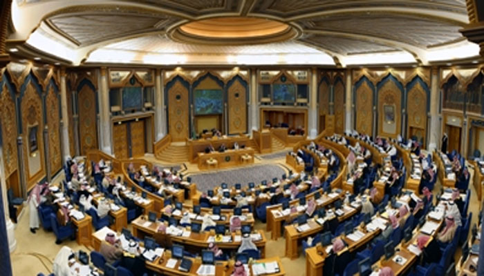 سعودی عرب میں شادی سے قبل طبی معائنے میں ڈرگ ٹیسٹ کی تجویز