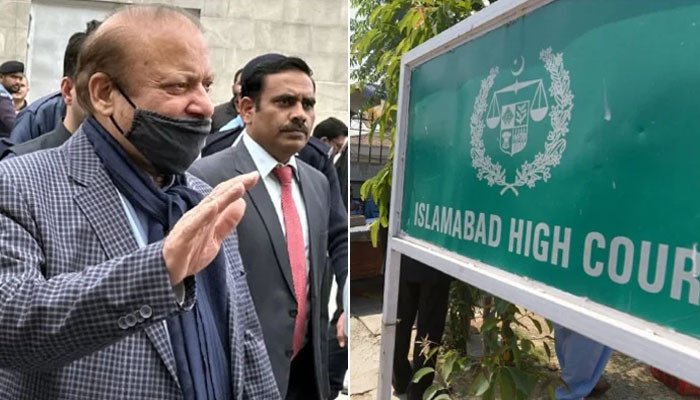 العزیزیہ ریفرنس، آج اسلام آباد ہائیکورٹ میں سماعت ہوگی