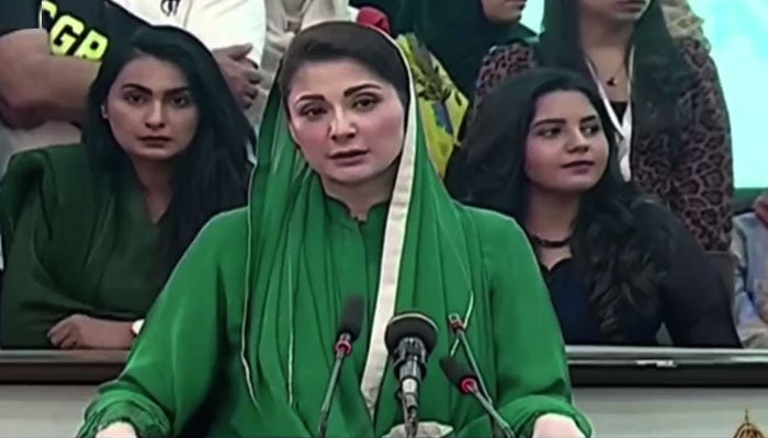 مریم نواز  آج جلال پورجٹاں میں یوتھ کنونشن سے خطاب کریں گی