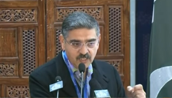 فوٹو، جیو نیوز اسکرین گریب
