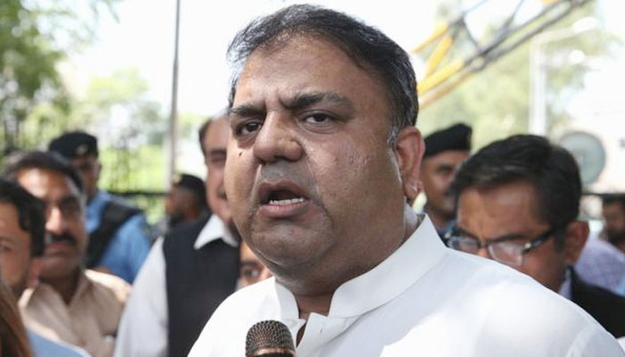 سابق وفاقی وزیر فواد چوہدری----فائل فوٹو