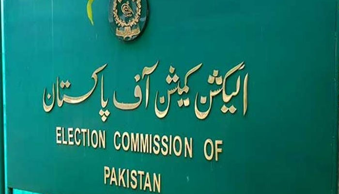 دونوں صوبائی الیکشن کمشنرز کے تبادلے کا نوٹیفکیشن جاری کردیا۔