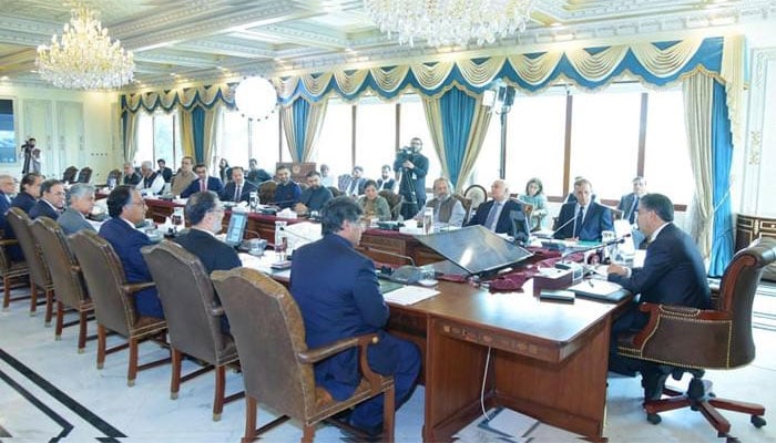 وفاقی کابینہ نے پاسپورٹ دفاتر کے 6 سیکشنز پر انسداد الیکٹرانک کرائمز ایکٹ نافذ کردیا: فوٹو فائل