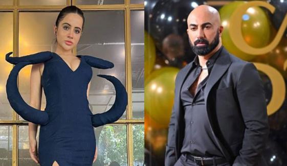 ایچ ایس وائی نے عرفی جاوید کو پہچاننے سے انکار کر دیا