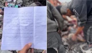 غزہ: 11 سالہ بچی نے شہادت سے ایک روز قبل ڈائری میں کیا لکھا؟