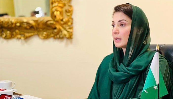 مریم نواز: فوٹو فائل