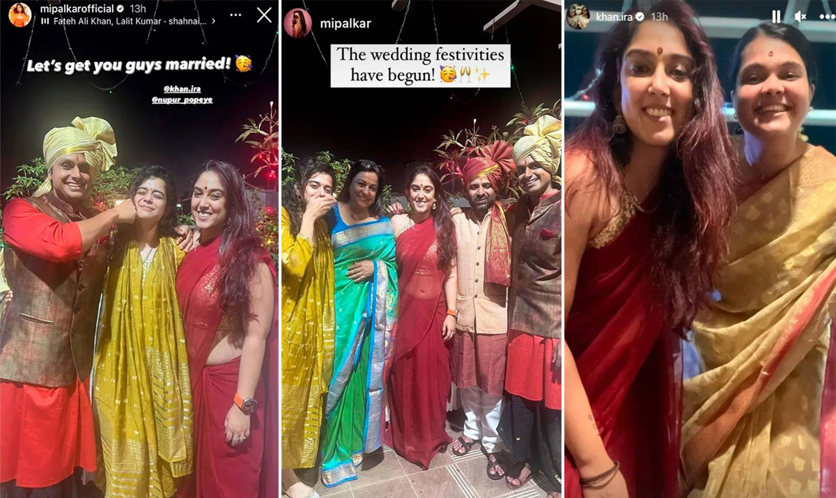 ایرا خان کی شادی کی تقریبات کا باقاعدہ آغاز ہوگیا