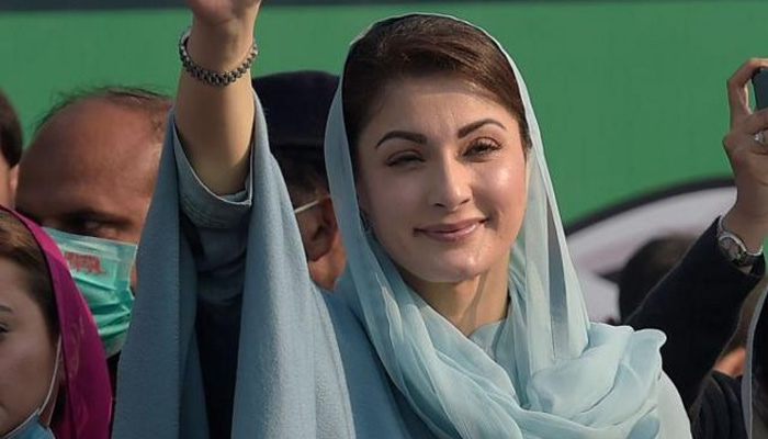 مریم نواز--- فائل فوٹو