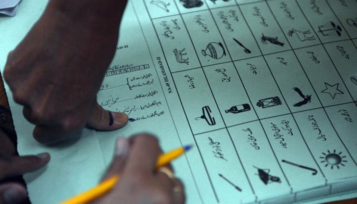 --- فائل فوٹو