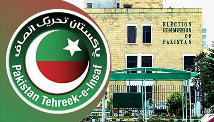 پی ٹی آئی کے 54 رہنماؤں، امیدواروں کی الیکشن کمیشن میں درخواست