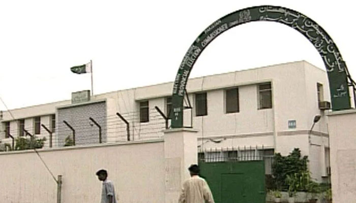 این اے 234 پر سب سے زیادہ کاغذات نامزدگی مسترد کیے گئے