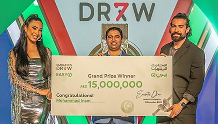 یو اے ای میں پاکستانی کی ڈیڑھ کروڑ درہم کی لاٹری نکل آئی