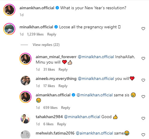 اسکرین گریب