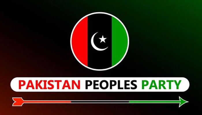 پیپلز پارٹی نے انتخابی نشان تیر سے متعلق چیف الیکشن کمشنر کو خط لکھ دیا