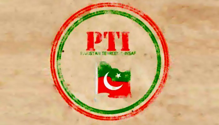پی ٹی آئی کا ذاتی حیثیت میں دیے گئے بیانات سے اظہار لاتعلقی