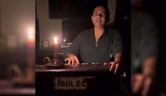 سجاد علی کا سردیوں میں ہونے والی لوڈ شیڈنگ پر دلچسپ ردِعمل