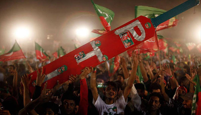 پشاور ہائیکورٹ کے فیصلے کیخلاف درخواست کی جلد سماعت کیلئے متفرق درخواست دائر
