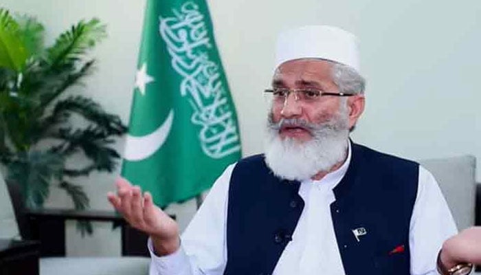 امیرِ جماعتِ اسلامی سراج الحق—فائل فوٹو