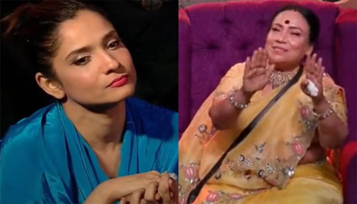 تصویر سوشل میڈیا۔