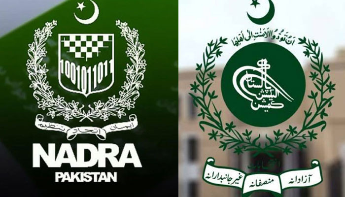 عام انتخابات کی تیاریاں، نادرا کی جانب سے تیار انتخابی فہرستوں میں خامیوں کا انکشاف