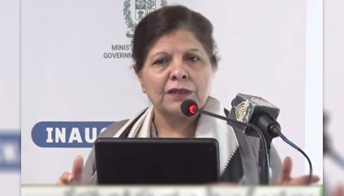 نگراں وزیر خزانہ شمشاد اختر، فوٹو اسکرین گریب