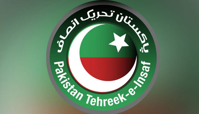 انتخابات 2024: تحریک انصاف نے امیدواروں کو ٹکٹ جاری کردیے