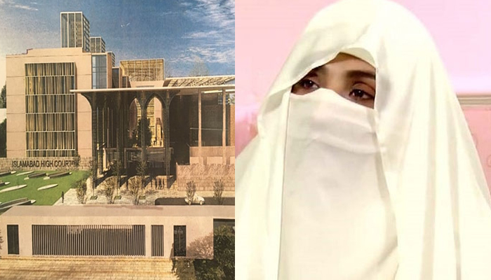 فائل فوٹو