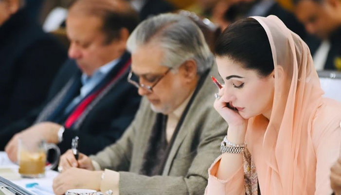 معیشت کیسے سنبھالنی ہے؟ مہنگائی کا جن کیسے قابو کرنا ہے؟ ن لیگی قیادت نے سر جوڑ لیے