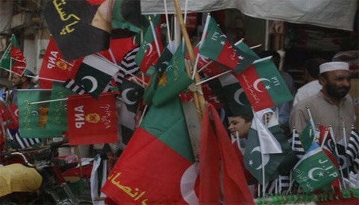 خیبر پختونخوا: 4 بڑی جماعتیں بیشتر حلقوں پر امیدوار کھڑے نہ کر سکیں