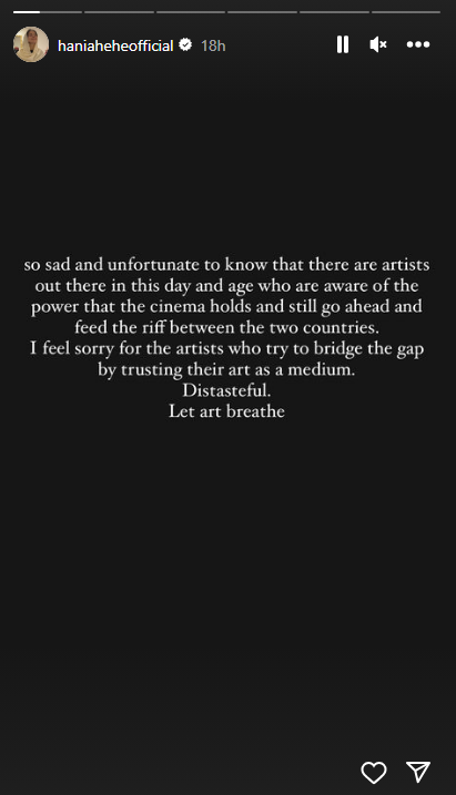 فوٹو بشکریہ انسٹاگرام